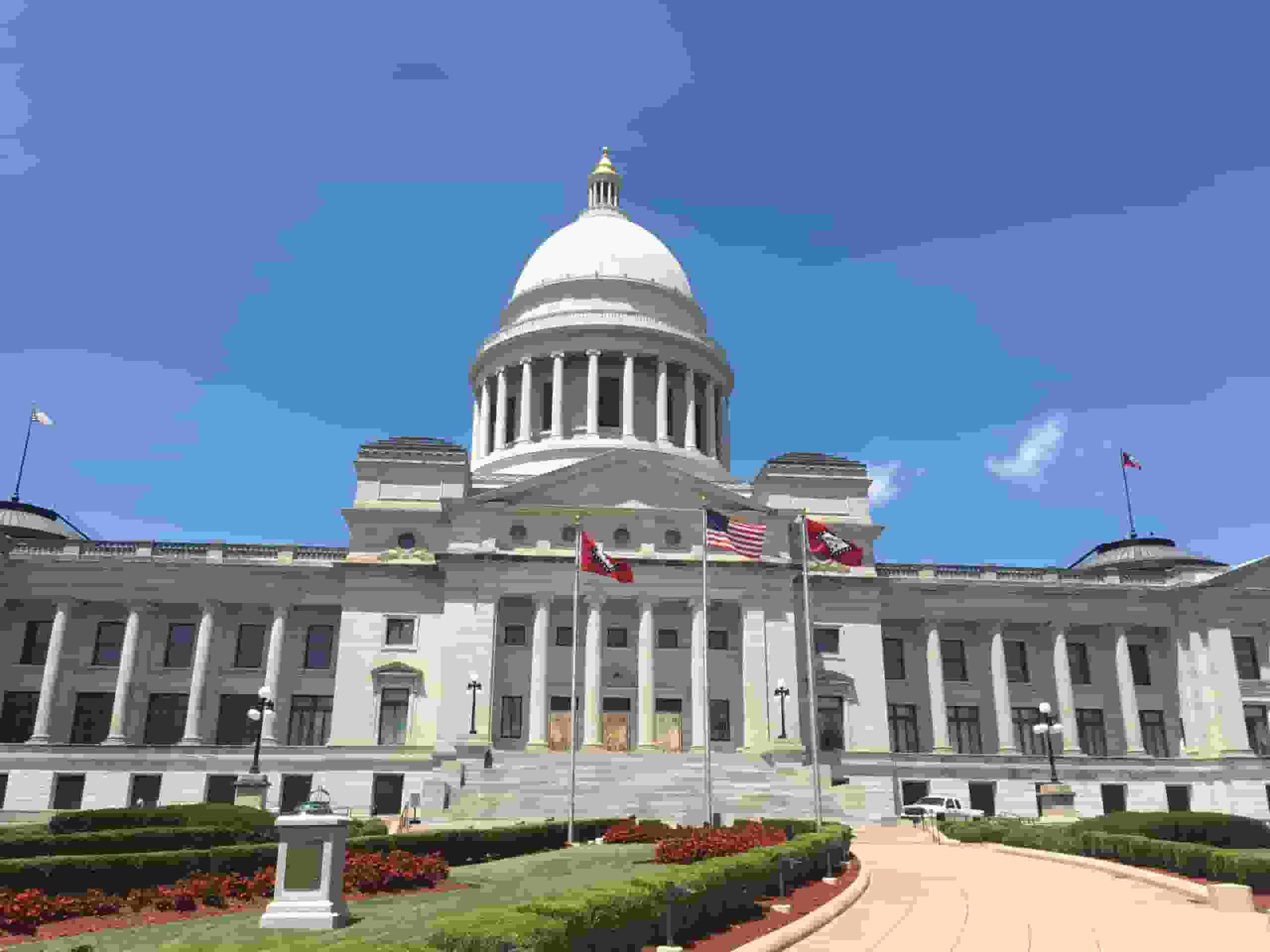 Arkansas State Capitol