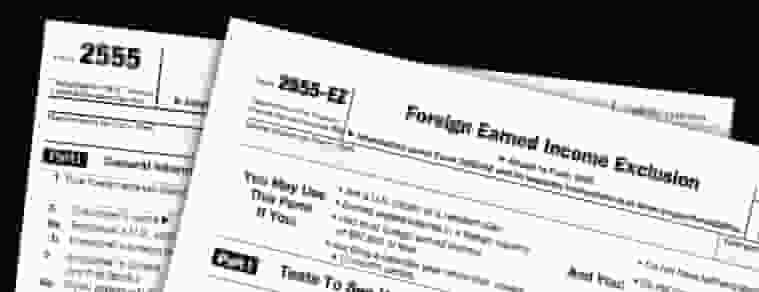 Form 2555: Foreign Earned Income Exclusion [Photo: Crossborder Planner]