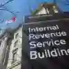 Internal Revenue Service [Photo: Fortune]