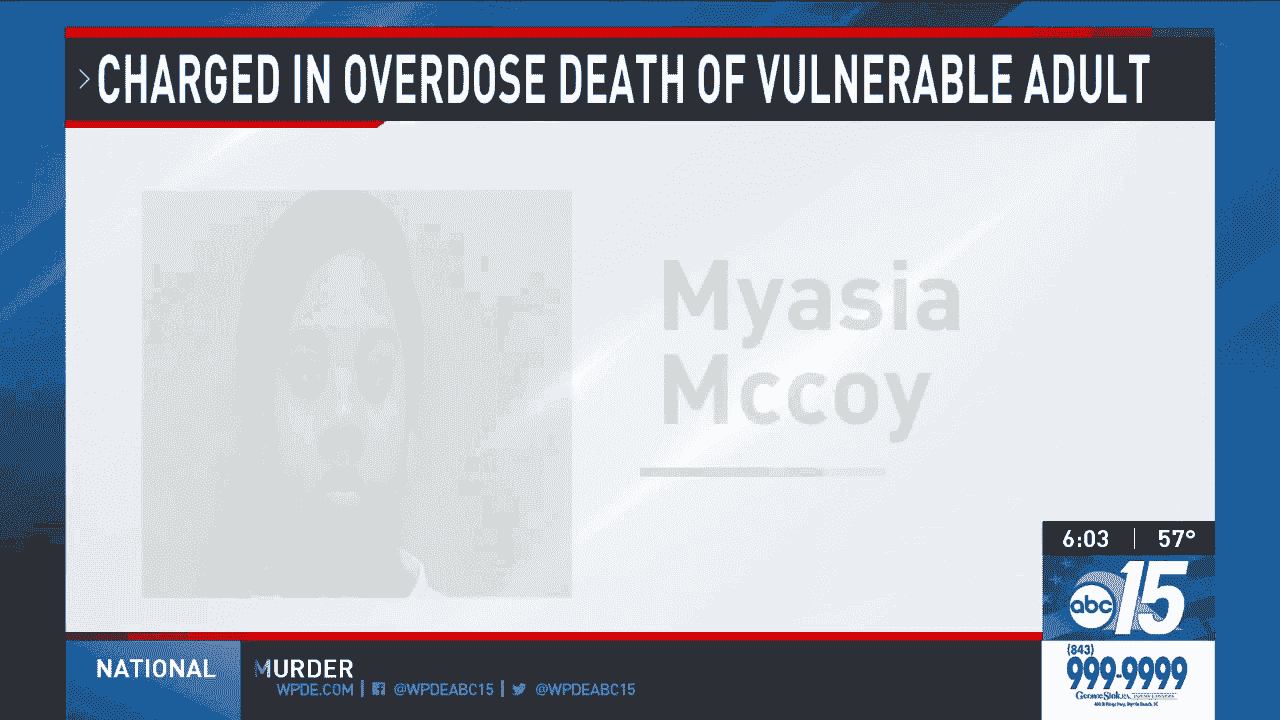 Myasia Toya McCoy, Second Suspect of Drug Overdose Death