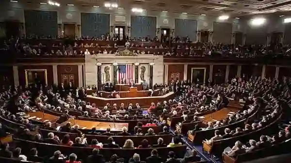 U.S. Congress [Photo: World Atlas]