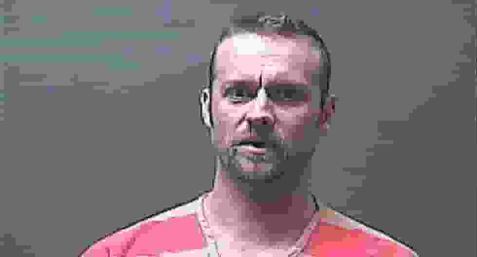 Indiana Man Arrested for Harassing Taylor Swift [Photo: WNDU]