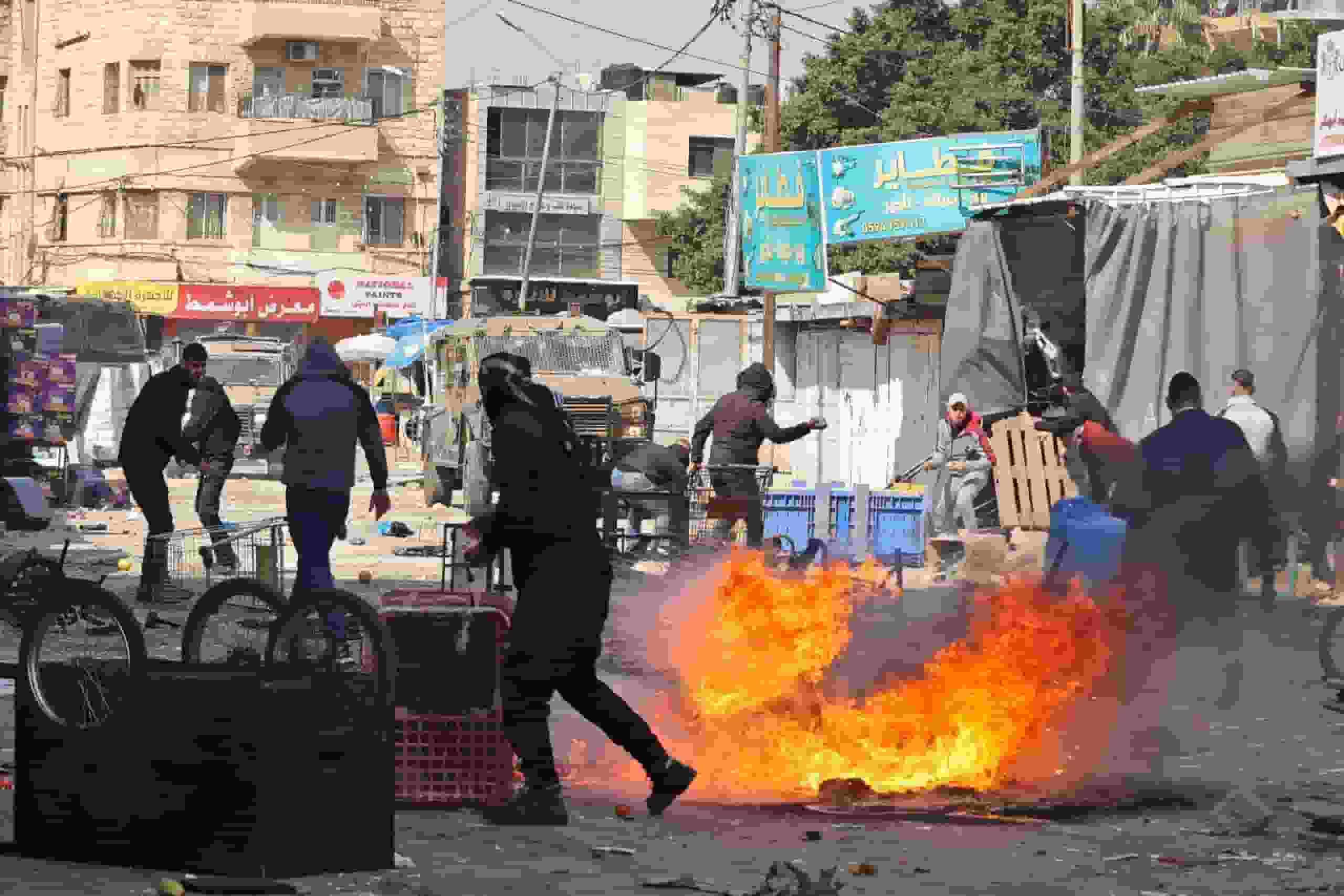 Israeli Attack In West Bank