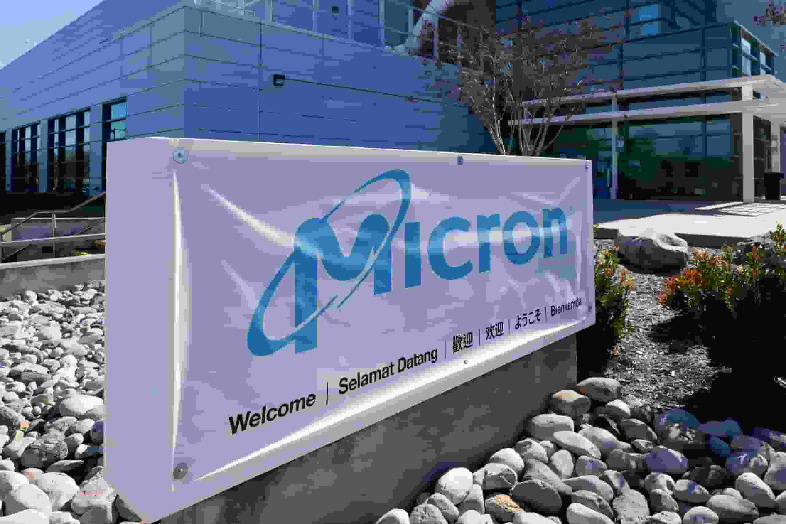 Michigan's 15-month pursuit to attract Micron Technology and secure a semiconductor manufacturing plant in Eagle Township fell short after a 15-month pursuit after Micron ultimately chose New York as its preferred location. (Photo: Micron Tech)