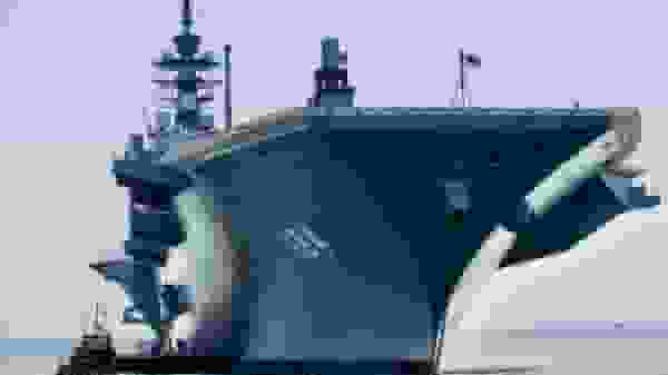 Japanese Navy