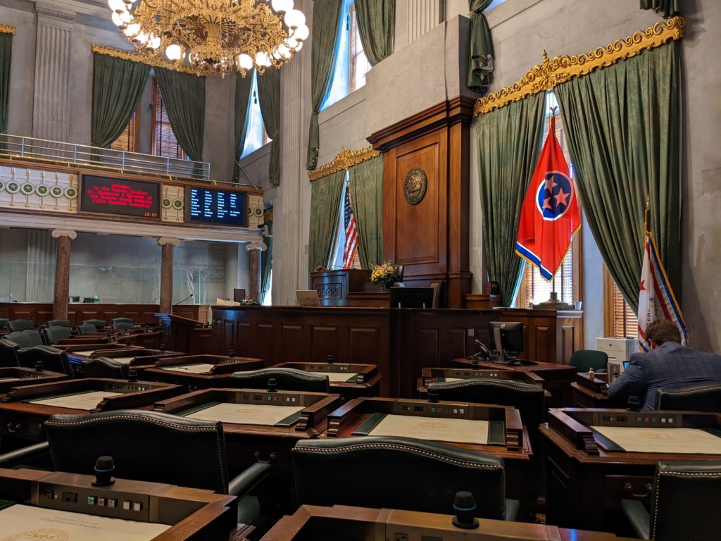 A bill proposed by the Tennessee Senate may result to tax refunds if approved. (Photo: WPLN News)